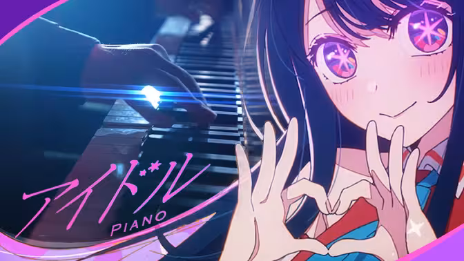 IDOL 影像画面