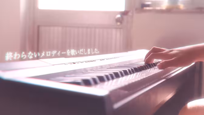 《神不在的星期天》钢琴作品